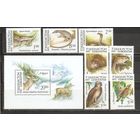 ФФ2 Узбекистан 1993 Фауна