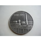 65 ROKOV NITIARSKEJ VYROBY. 1902-1967. т.м