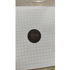 Копейка 1856 вм