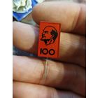 Ленин,100 стекло