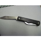 Нож складной. Торги!