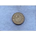 Werty71 Сирия 5 пиастров 1965 пиастр