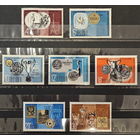 1968. СССР. Призы с выставок почтовых марок. Полная серия из 7 гашеных марок