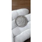 2 марки 1904 Отто