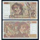 Франция, 100 франков 1995 год.