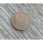 Werty71 Румыния 2000 лей 1946
