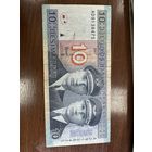 10 лет Литва 2007 г. Распродажа большой коллекции с рубля