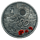 80 лет Победы 1 рубль 2025