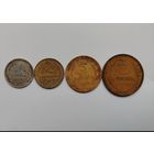Монеты РСФСР 1928г., без повторов