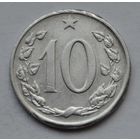 Чехословакия, 10 геллеров 1963 г.