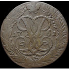 2 копейки 1761, Отличная! С 1 Рубля! Смотрите другие лоты!