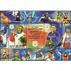 Белорусские спортсмены на Играх XXVIII Олимпиады в Афинах Беларусь 2004 год (585-586) 1 блок