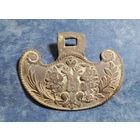 Гарда щиток шпаги РИА с орлом