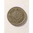 Ливия 10 дирхемов 1975