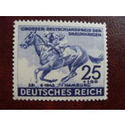 DR Рейх. Mi. 814 1942 MNH (mi.22 euro) см.описание