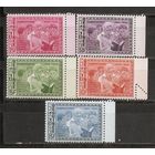 КГ Гвинея 1964 Школа