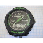 Часы SKMEI 0931 в рабочем состоянии.