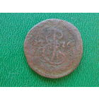 Деньга 1770г. ЕМ