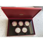 Комплект памятных монет "Слуцкiя паясы". Слуцкие пояса.