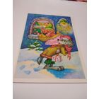 Открытка 1989г. Чистая. Художник Л. Фирсанова