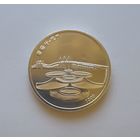 500 эскудо. 1999г. 500 пр.,Возврат Макао под юрисдикцию Китая.Португалия.