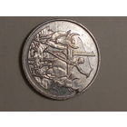 1 сантим Эфиопия  1977 год