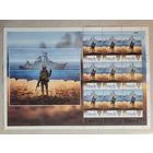 Украина. 2022. лист власна марка Русский Военный Корабль. редкость!