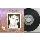 MIKE OLDFIELD - Islands/ The Wind Chimes Part One ( 1987 GERMANY винил сингл)