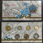 Набор памятных монет Банка России 1995 года "50 лет Победы ВОВ" в буклете.