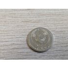 Монета 15 копеек. Инкузный брак.