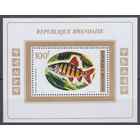 1973 Руанда 585/B33 Морская фауна MNH