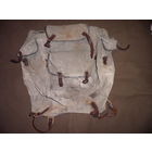 Рюкзак заплечный туристический времён СССР.С рубля.