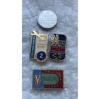 Значки Спартакиады Саха, Коми, Кубань 3 шт