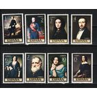 Испания 1977, Картины Федерико Мадрасо, Mi 2,08, И127