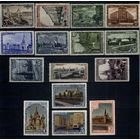 СССР 1947. 800 лет Москвы. No1163-11 Полная серия*