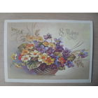 ДВОЙНАЯ ПОДПИСАННАЯ ОТКРЫТКА. СССР. 8 МАРТА. худ. В. ДЕРГИЛЕВА. 1987 г.