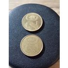 20 копеек 2009 г. (смещение)