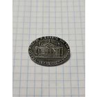 Значок ,,Театр оперы и балета им. Глинки Челябинск'' СССР.