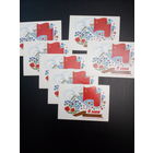 Открытки СССР "С Днем Победы!"