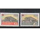СССР-1958, (Заг.2049-2050) ** , Выставка в Брюсселе