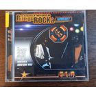 E.L.O. - Легенды Зарубежного Рока