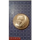США 1 доллар 2013 Р. 26 президент Рузвельт