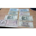 Микс 3 "Россия" с 1 рубля (8 шт)