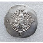 Иран (Персия) VII век. Драхма. Сасаниды. Хосров II (591-628 гг) 3-й год правления. Хормузд-Ардашир.