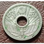 Япония 5 сенов, 1933    ( 2-2-5 )