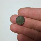 Монета в очень приятном состоянии.