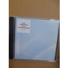 TURNSTILE "NEVER ENOUGH" CD 2025