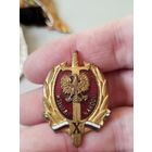 Выслуга,Польша,тяж мет,винт