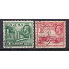 263.BrK. Великобритания. Колонии. Кипр. Георг V. Местные мотивы. 1934 г. 1/2, 1 1/2Pia. Mi.##119/122.