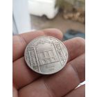 5 рублей 1991г Государственный банк